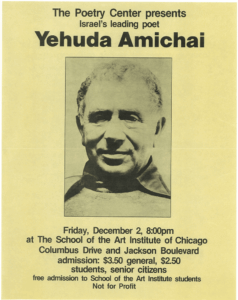 CPC Presents Yehuda Amichal poster
