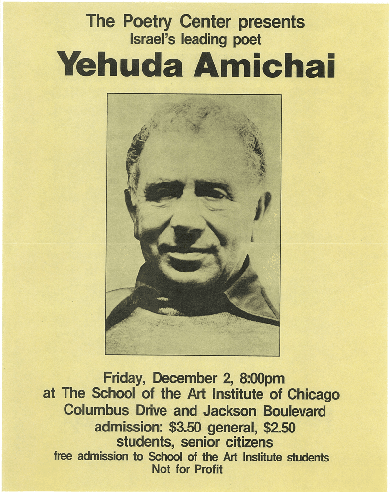 CPC Presents Yehuda Amichal poster