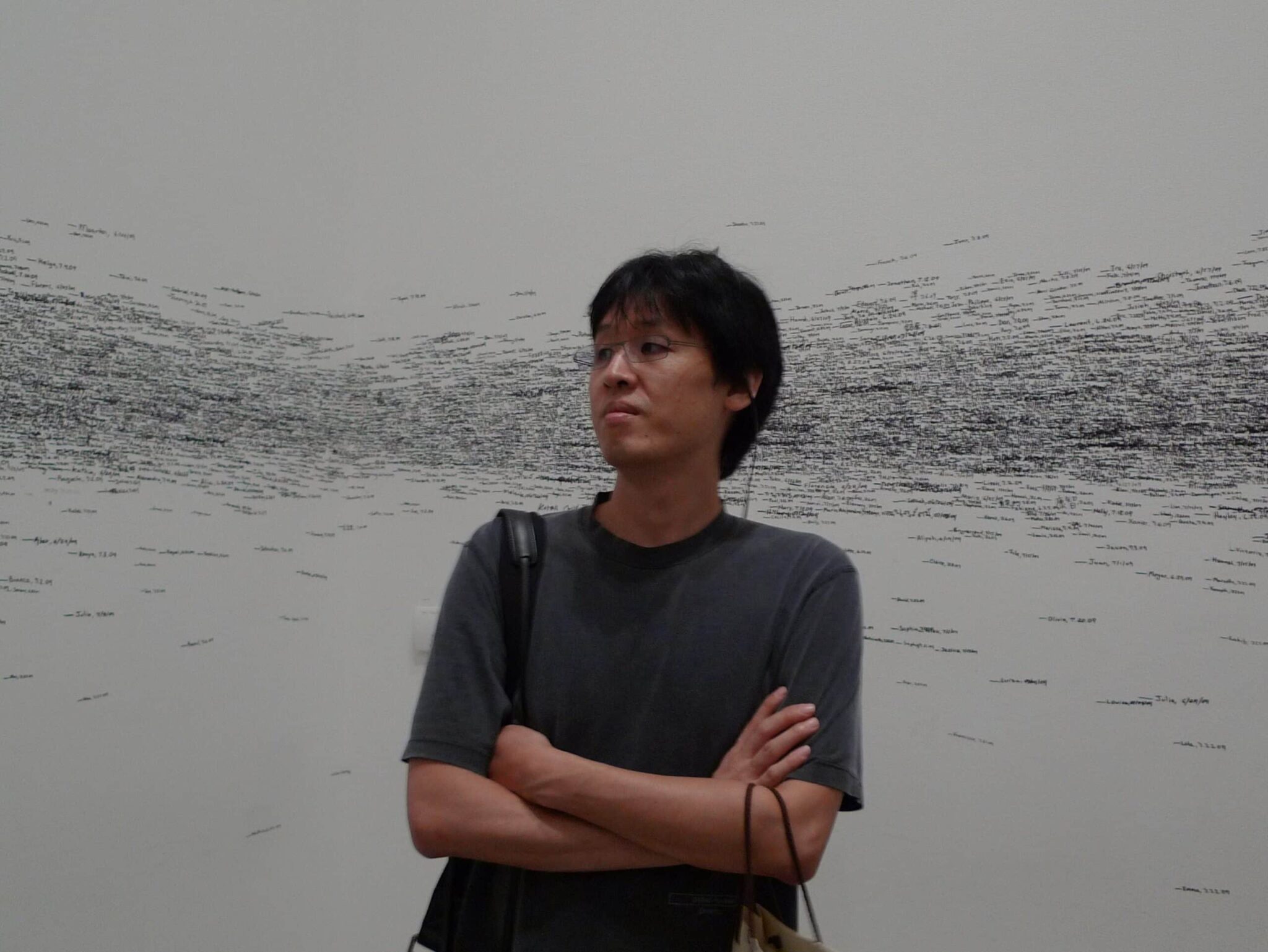 Seo Jung Hak - The Chicago Poetry Center